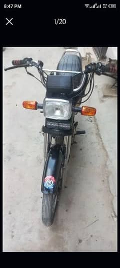 Honda 70 2020 karachi Number