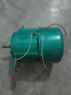 motor 0