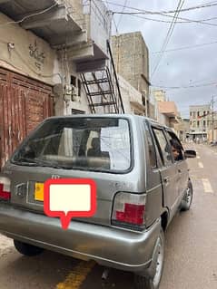 Suzuki Mehran VX 1992