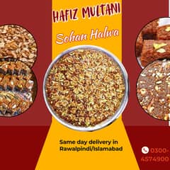 Hafiz Mulatni Sohan Halwa