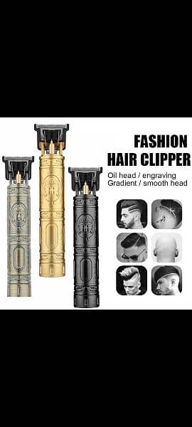 Hair trimmer 4