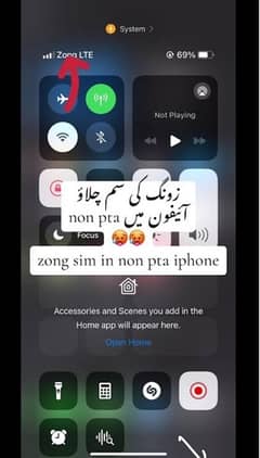 Iphone 12 non pta