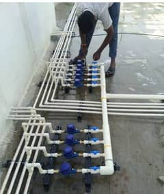 PLUMBING