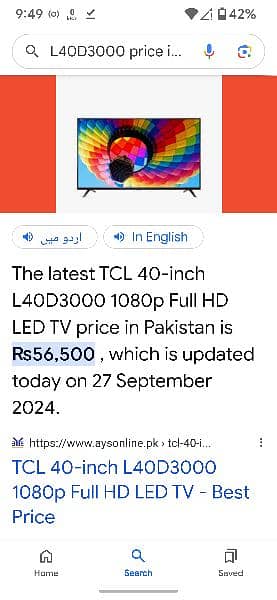 TCL 40 Inch Original Non Android TV 6