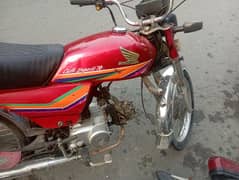 honda CD bike for sale