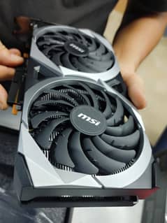 MSI