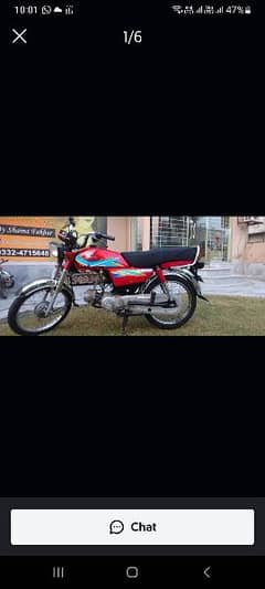 Honda CD70 2019