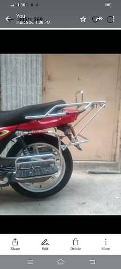 Suzuki 110 pure steel carrier