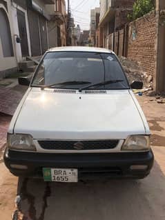 Isuzu Other 2008