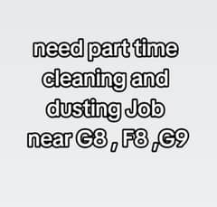 cleaner, helper part time