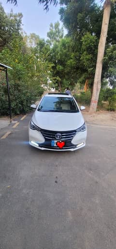 Changan