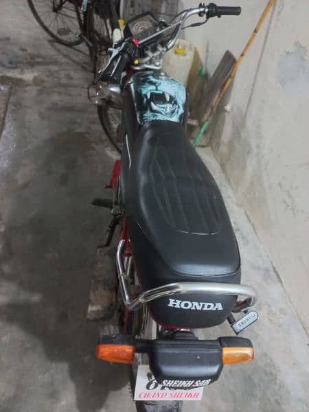 Honda 70cc model 2021 ha 03,,,24,,,72,,,82,,,855,,, 2