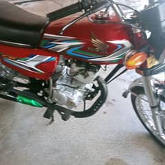 Honda 125 2023 model