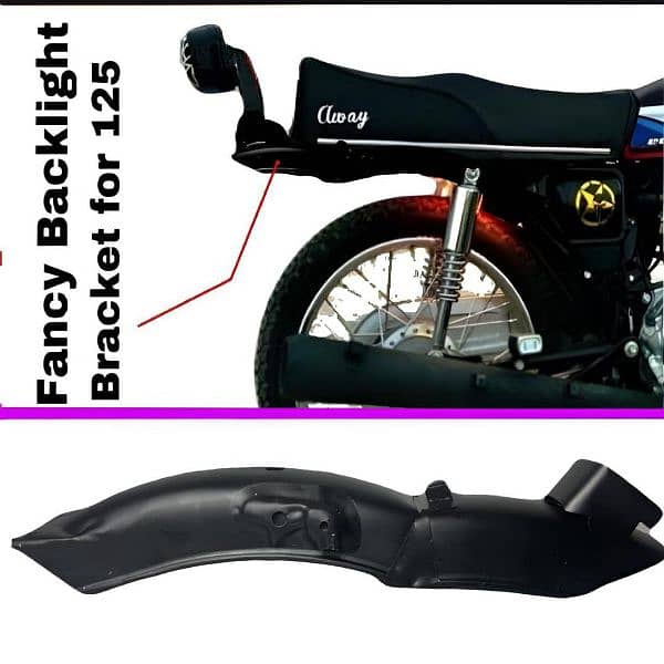 Honda 125 bracket mudguard 2