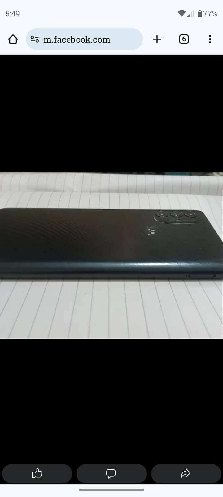 Motorola Moto g power 2022 9