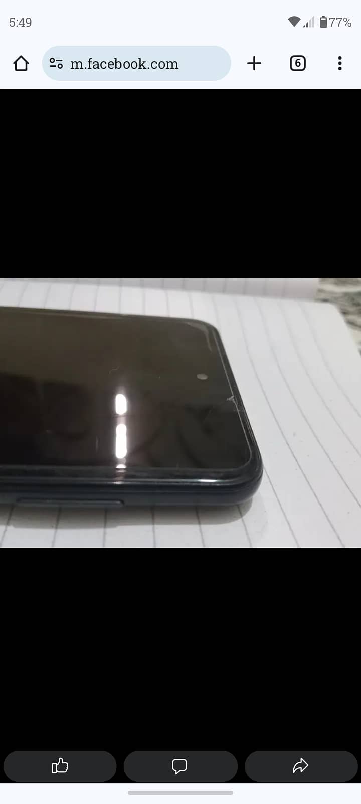 Motorola Moto g power 2022 10