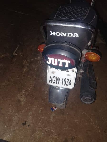 Honda 125 Model 2021/22 All Ok For Sale 1