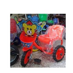 Kid Bear Cycle