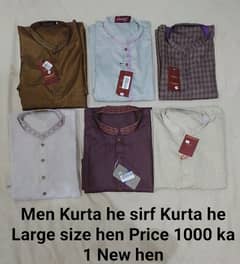 Men Kurtay aur Clothes