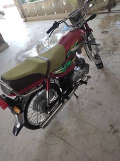 urgent sale 22 model h skr numbr 03153668102 cash 1lak 25 thousands