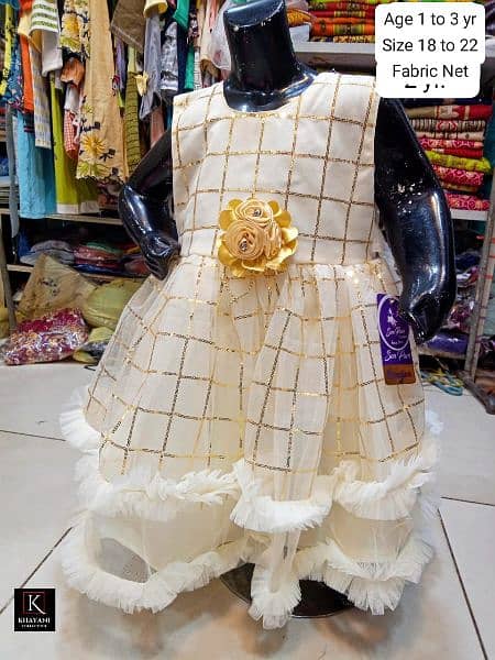 baby girl gul ehsan frock 5