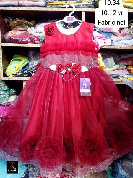 baby girl gul ehsan frock 11