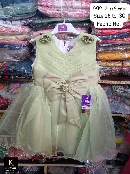 baby girl gul ehsan frock 12