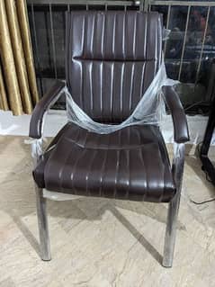 room chair