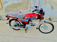 Honda Cd70 2k24 Model