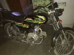 Super Power 70cc Model 2018