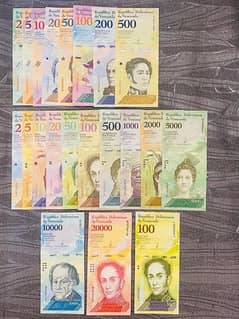 Venezuela Old Banknotes Set