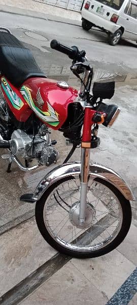 Honda cd 70 5