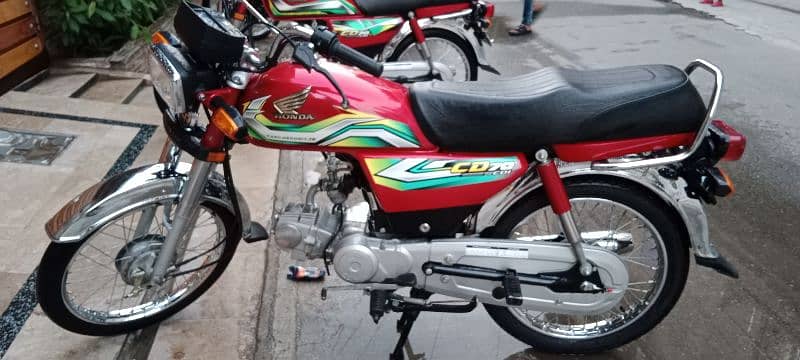 Honda cd 70 7