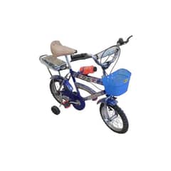 Kid Cycle Havey