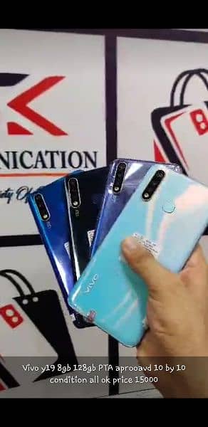 vivo ki new kits hn(4/64 sa 6/128 gb)tk or(7k sa 16500)tk 03332066475 0