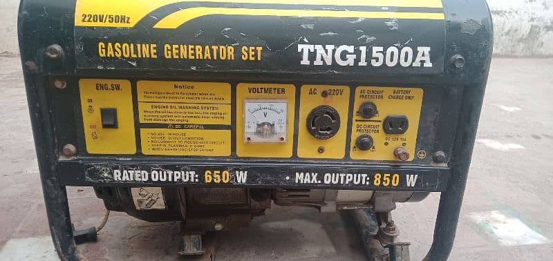 Tigher Gesoline Generator 1500A 2