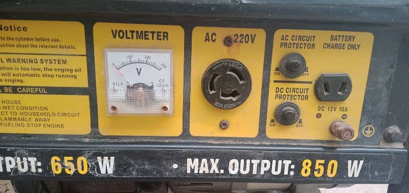 Tigher Gesoline Generator 1500A 5