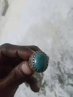 chandi ring froza 1 no