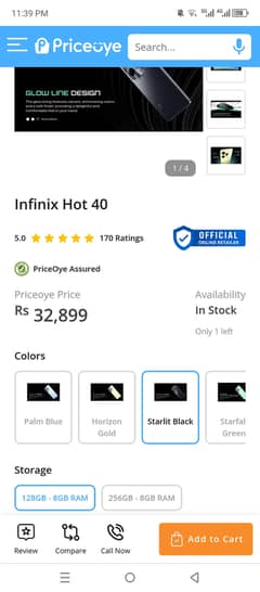 Infinix hote 40 8+8/128 50/32 mp 0