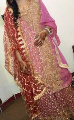 walima