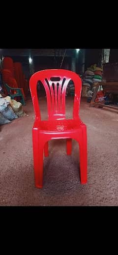 Pure Plastic chair