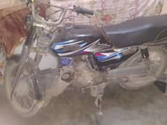 Super star use bike