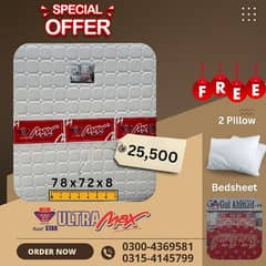 Ultra Max 2in1 ( Five Star Mattress)