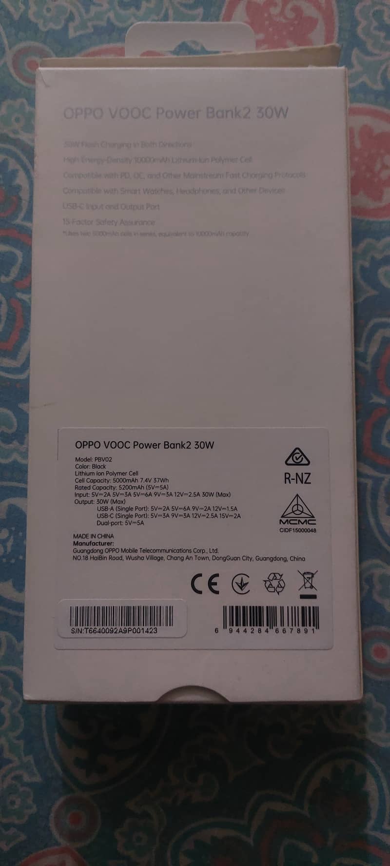 Oppo Power Bank 2 [30 Watts][Read Description] 1