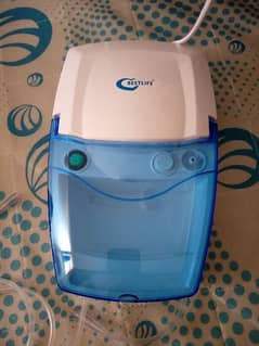 Nebulizer