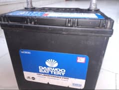 Used Dry Batry DL 50 For Sale