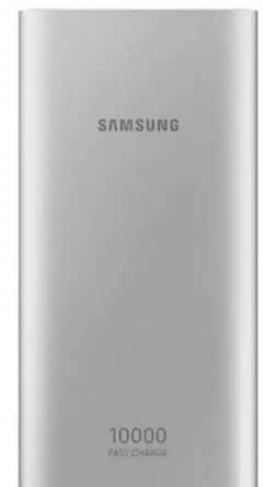 Samsung Power bank