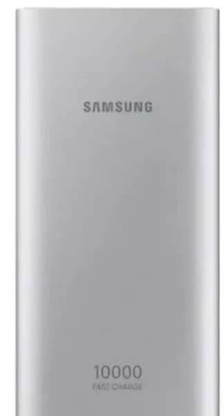 Samsung Power bank 0