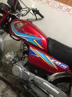 HONDA CD70