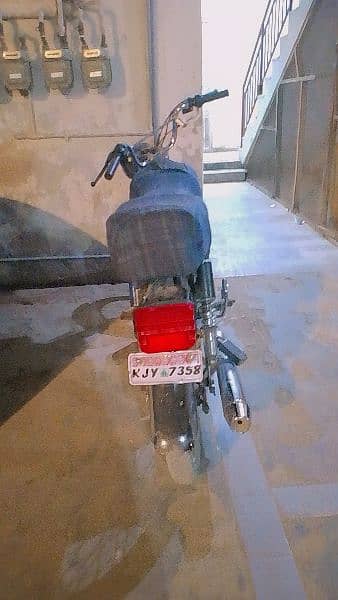 Super Power 70cc bike 2